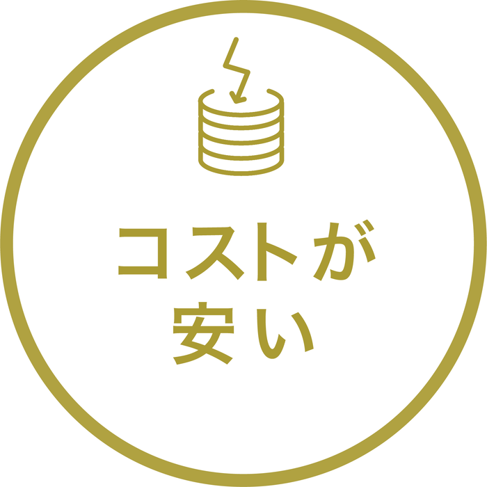 なぜ「特定技能」外国人がおすすめなのか