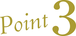 当組合3つの強み point3